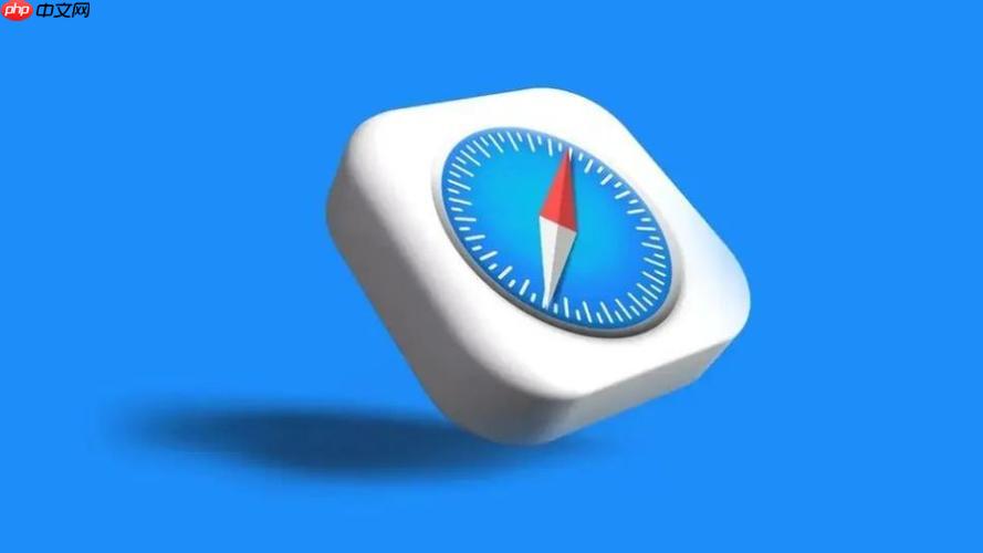 苹果手机自带的safari浏览器怎么隐藏_ios系统隐藏safari应用方法