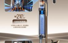 2025吸尘器推荐：友望V400Pro解密自集尘黑科技，自清洁功能真的不可或缺？