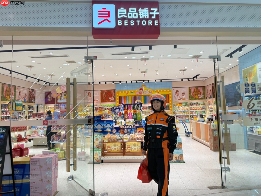 良品铺子接入淘宝闪购4个月 订单量增长285%，新客占比提升51.2%