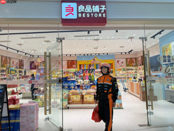 良品铺子接入淘宝闪购4个月 订单量增长285%，新客占比提升51.2%