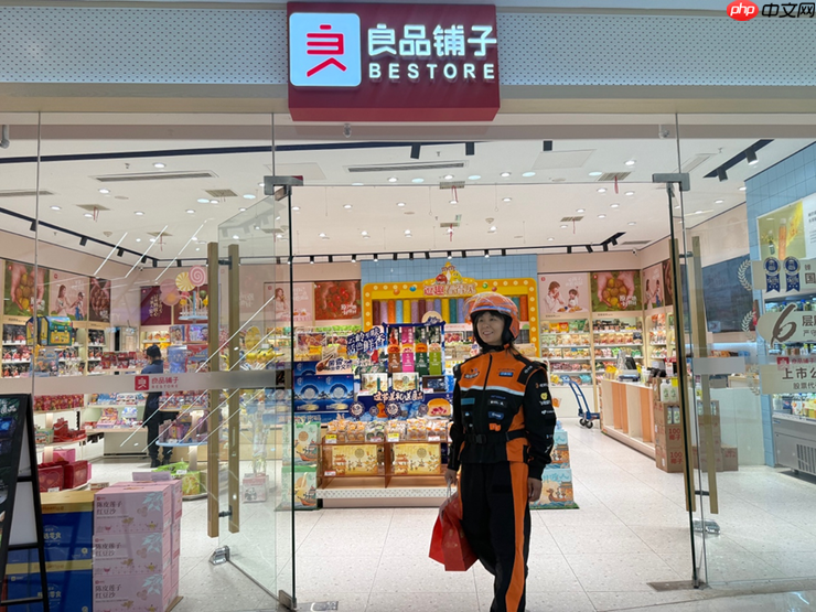 良品铺子接入淘宝闪购4个月 订单量增长285%,新客占比提升51.2%