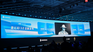 腾讯混元3D 3.0亮相：攻克人脸雕刻难题，实现真人手办自由