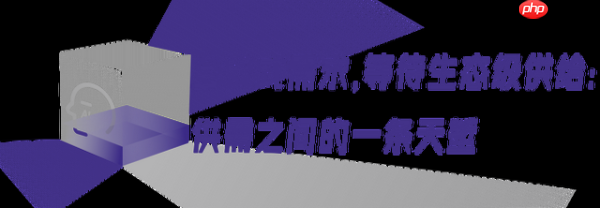 “融海计划”一周年，金融AI产业交出一张生态答卷