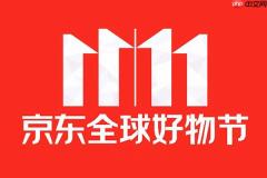 怎么下载京东红咚咚app_京东红咚咚app下载安装