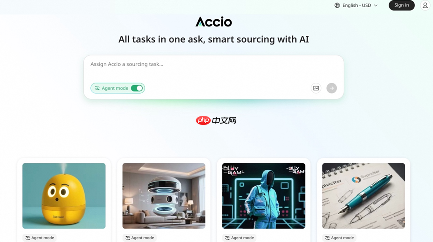 阿里上榜全球创新人才最佳雇主：AI原生应用Accio备受关注
