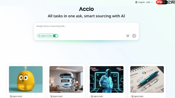阿里上榜全球创新人才最佳雇主:AI原生应用Accio备受关注
