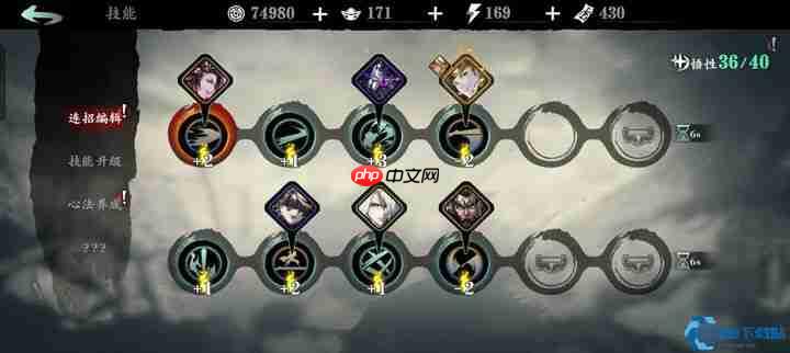 技能链终极搭配指南:短链爆发掌控战场节奏