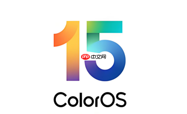 ColorOS 15九月更新一览：流体云新增支付宝停车缴费