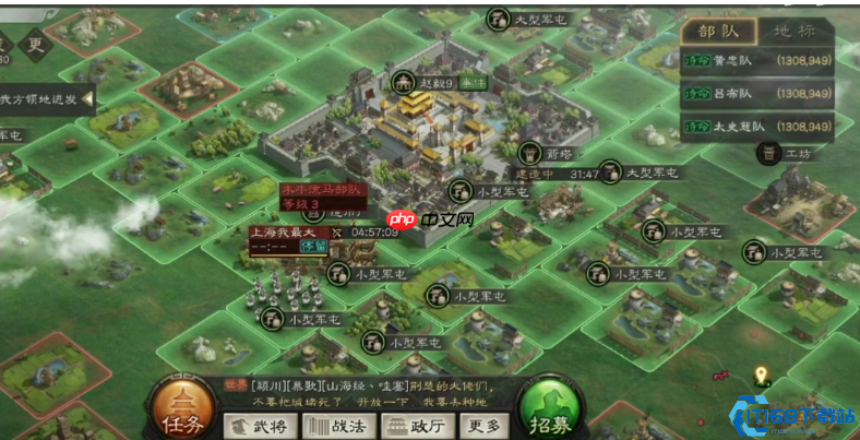 军屯建造终极指南：低配地秒变资源矿的秘密武器
