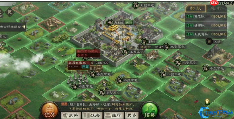 军屯建造终极指南:低配地秒变资源矿的秘密武器