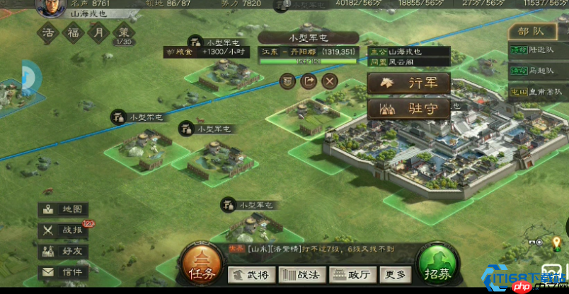 军屯建造终极指南:低配地秒变资源矿的秘密武器