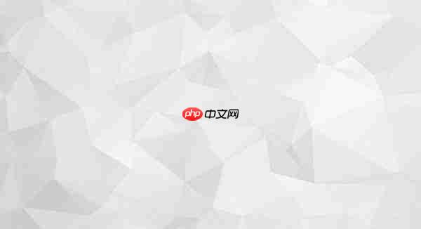 趣链科技亮相2025中国服贸会，共话数智服务贸易新格局
