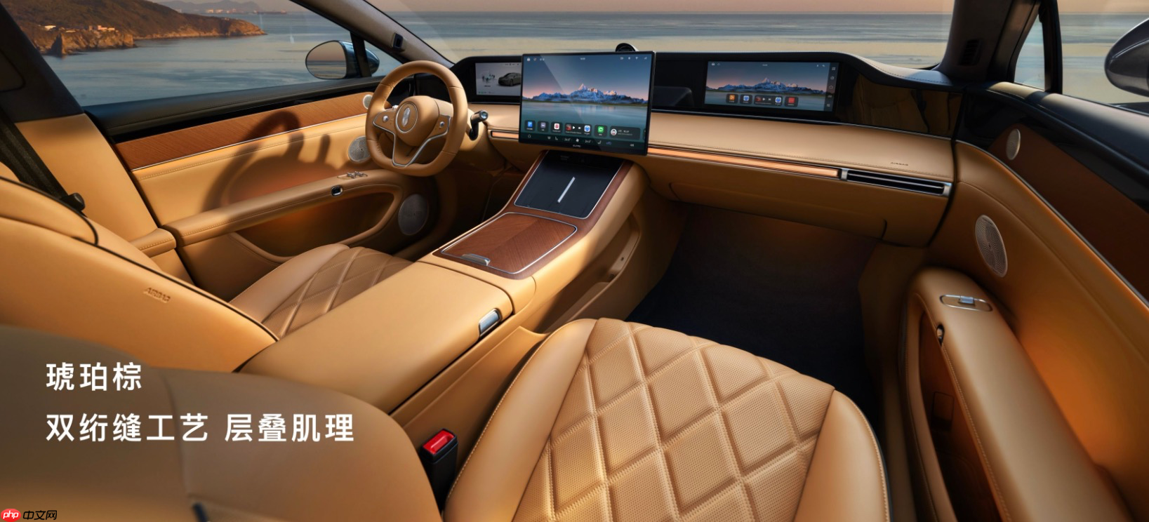 享界S9T上市:不止是旅行车,更是重塑豪华市场的全能旗舰