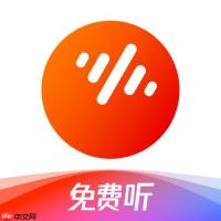 番茄畅听APP怎么样_番茄畅听功能评价与用户体验介绍