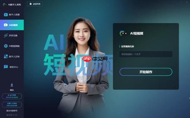 RunwayML生成AI视频解说背景特效_RunwayML制作AI视频解说背景特效步骤