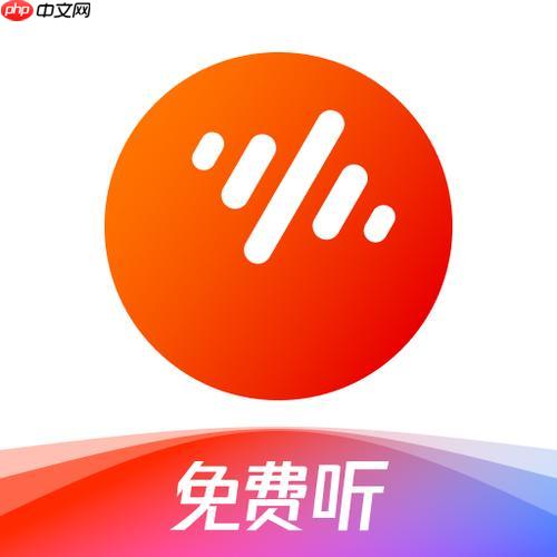番茄畅听app怎么配音_番茄畅听配音任务参与与作品制作步骤