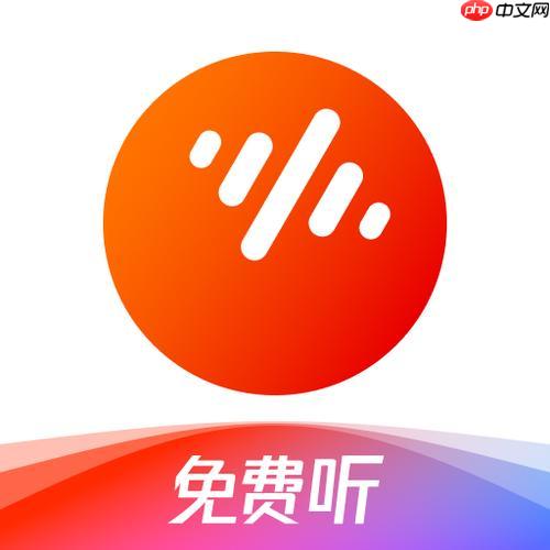 番茄畅听APP怎么配音_番茄畅听配音任务参与与作品制作步骤