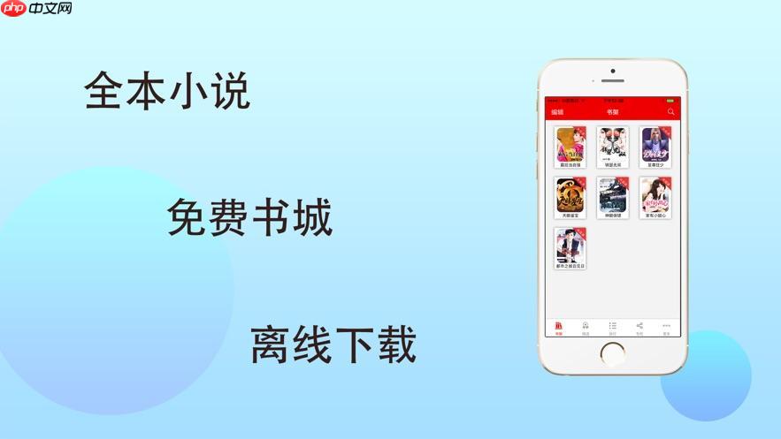 趣书网downbook阅读入口_当书网bookdown免费TXT地址