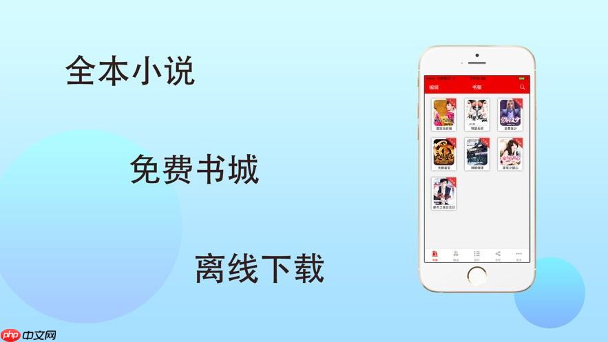 趣书网downbook阅读入口_当书网bookdown免费txt地址