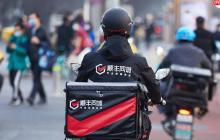 顺丰同城接单怎么取消_顺丰同城骑手取消已接订单方法