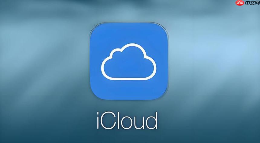iCloud官网怎么查看隐藏照片_iCloud隐藏相册查看方法