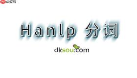 hanlp在Python环境中的安装失败后的解决方法