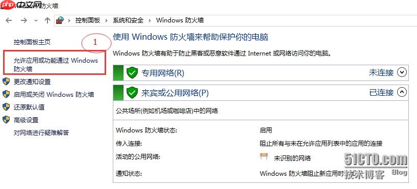 windows 7以上操作系统文件共享
