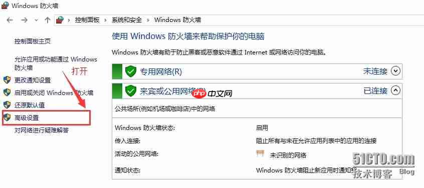 windows 7以上操作系统文件共享