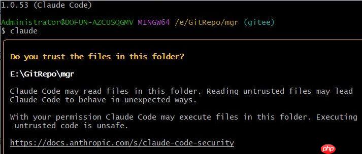 Claude Code 最新版已经支持 Windows 安装使用!