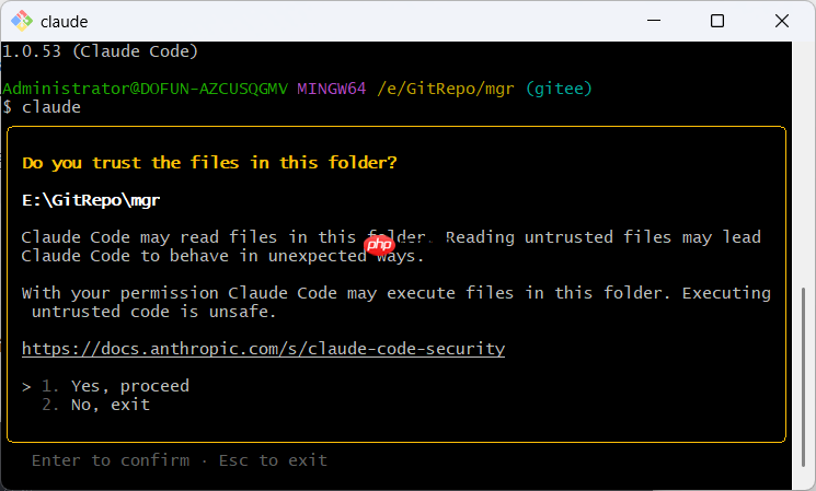 Claude Code 最新版已经支持 Windows 安装使用！