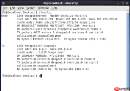Hadoop环境搭建--Linux 环境准备