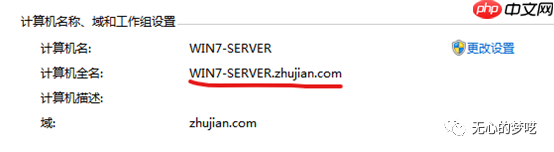 域渗透 | 白银票据利用