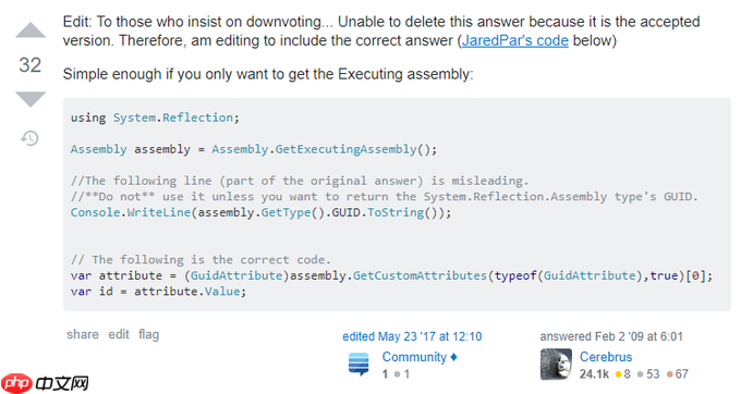 为什么 StackOverflow 上的代码片段会摧毁你的项目？