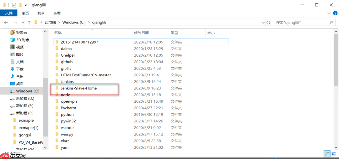 pytest与Allure集成