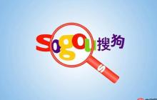 如何在搜狗浏览器中屏蔽广告？去除广告的实用方法