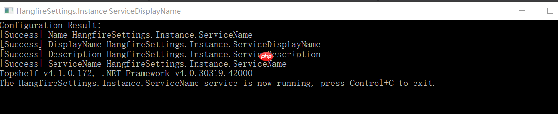 通过TopShelf将OwinSelfHost自宿主打包成服务