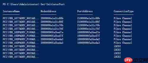 Windows2012上如何查光纤卡HBA的WWN