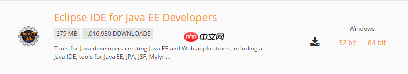 eclipse安装与使用教程