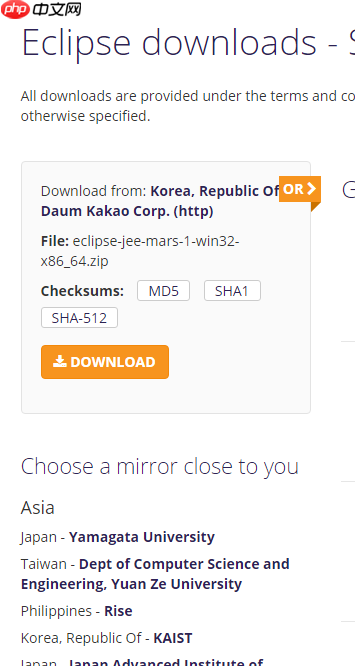 eclipse安装与使用教程