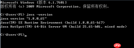 eclipse安装与使用教程
