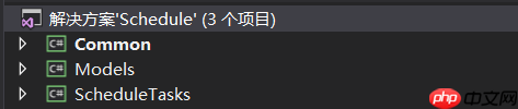 简易项目搭建(用于一般杂七杂八的小功能点)