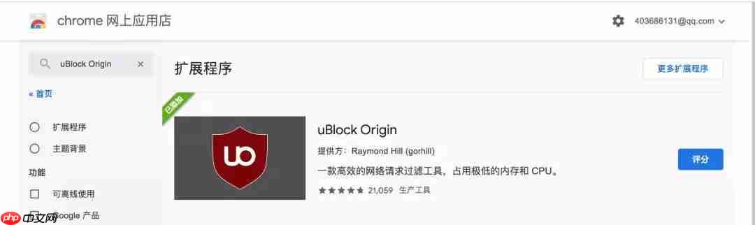 花了一天整理了一些我常用的工具