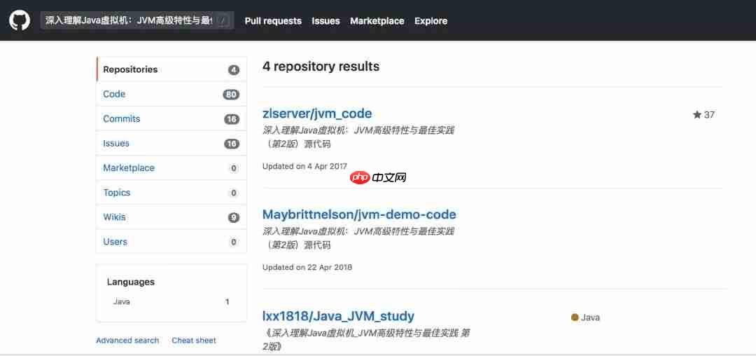 花了一天整理了一些我常用的工具