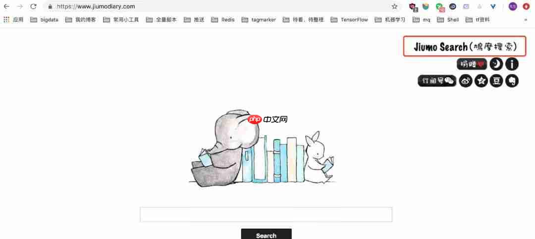 花了一天整理了一些我常用的工具