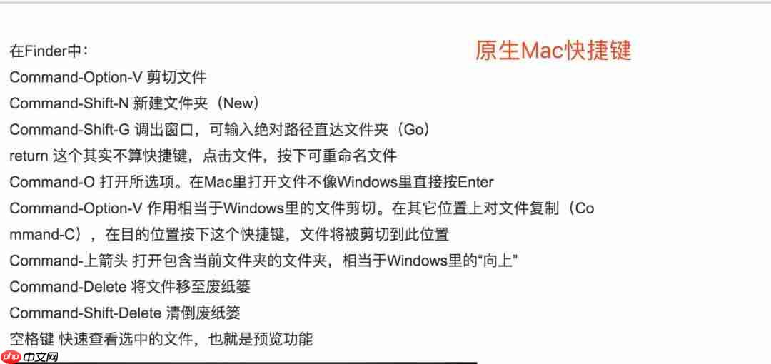 花了一天整理了一些我常用的工具