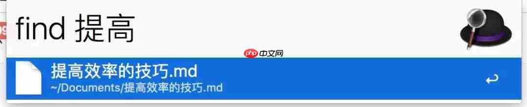 花了一天整理了一些我常用的工具