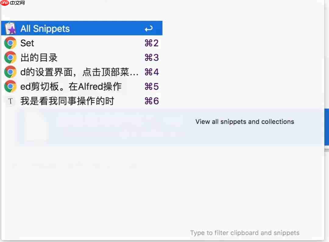 花了一天整理了一些我常用的工具