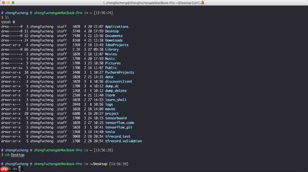 花了一天整理了一些我常用的工具
