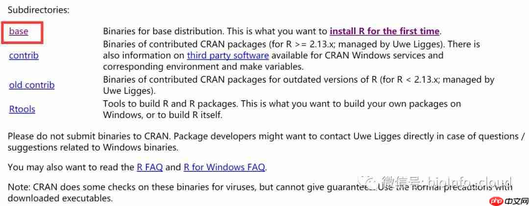 生信人的R语言视频教程-语法篇-第二章：与R语言的第一次约会(R语言安装和下载)