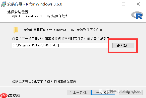 生信人的R语言视频教程-语法篇-第二章：与R语言的第一次约会(R语言安装和下载)